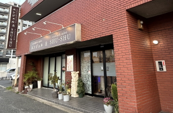 北九州　小倉　セルフエステ(自分でエステ)